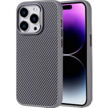iPhone 14 Pro Max Kılıf Magsafe Karbon Fiber Görünümlü Metal Kamera Yükseltili Silikon Vintrend