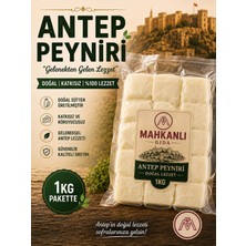 Tam Yağlı Köy Keçi Antep Peyniri