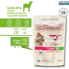 BonaCibo Jöleli Kuzu Etli Pouch Yaş Kısır Kedi Maması, 85 gr x 12 Adet