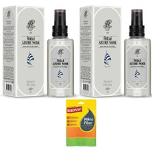 Renas Store Rebul Azure Noir Kolonya, 2X125ML Pet Şişe, Koroplast Mikrofiber Bez Hediyeli