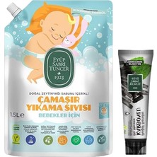 Renas Store Eyüp Sabri Tuncer Diş Macunu Bambu Aktif Karbonlu ve Bebek Çamaşır Deterjanı