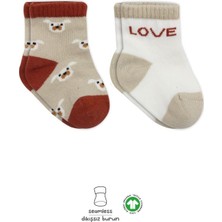 2'li Love Dog Penye Soket Çorap 10118 Bej