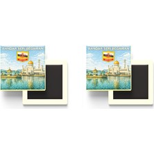 İberk Buzdolap Magnetleri - Brunei Bandar Seri Begawan Retro Tema - 2 Adet