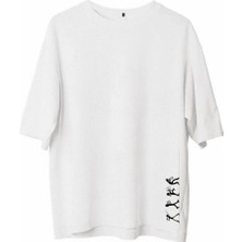Tarz Yeri Erkek Baskılı T-Shirt Kısa Kol Bisiklet Yaka Regular Fit Rahat Kalıp Günlük Tişört - Beyaz