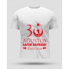Tarz Yeri 30 Ağustos Zafer Bayramı Baskılı Oversize Bisiklet Yaka T-Shirt - Beyaz