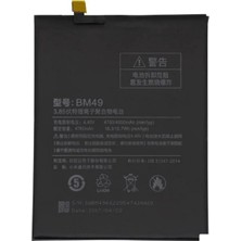 Genos BM49 4760MAH Xiaomi Mi Max Uyumlu Batarya (SK521173)