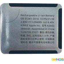 Genos Watch Series 6 40 mm Uyumlu 300 Mah Batarya (SN805679)