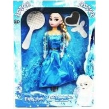 Akıllı Bayi Bebek Aby
