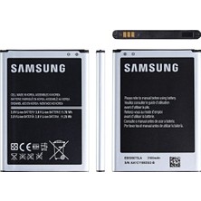 Genos Samsung Galaxy Note 2 Kalitesinde Batarya Pil - SM-N7100 Kalitesinde Batarya -