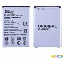 Genos Lg K8 (K350) Uyumlu Lg 2045 Mah Batarya (SN805256)