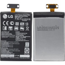 Genos Lg Nexus 4 A Kalite Pil Batarya E960 - Bl-T5 - 2100 Mah SKU104831