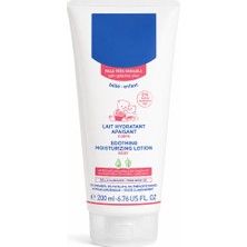 Urfakent Çok Hassas Ciltler Için Rahatlatıcı Vücut Losyonu 200 ml
