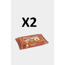 Koska Kakaolu Helva 1000 gr x 2