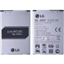 Genos Lg G4C Batarya Pil H525 - BL-49SF - 2300 Mah - Orjinal Kalite