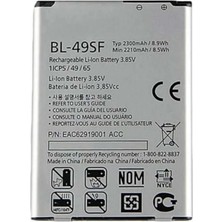 Genos Lg G4 Mini ile Uyumlu A+ Kalite Pil Batarya BL49SF