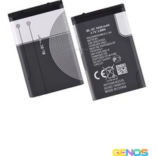 Genos Nokia Bl-4c Batarya Pil