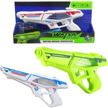Vivi Toys Elektrikli Şarjlı Su Tabancası Water Gun 40 cm