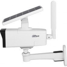 Lockway Dahua (HFW2431DG-4G-SP-EAU-B) 4mp Ir 4g Güneş Enerji Destekli Ip Bullet Kamera