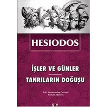 Duca Store Işler ve Günler - Tanrıların Doğuşu
