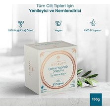 Duca Store Beeauty Taş Dövme Sabun Yaprağı