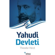 Duca Store Yahudi Devleti