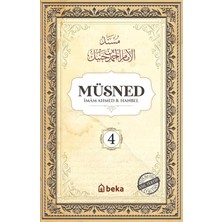 Duca Store Müsned (4. Cilt - Arapça Metinsiz)