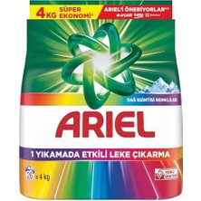 Duca Store Dağ Esintisi Renklilere Özel 4 kg Hızlı Çözünme Toz Çamaşır Deterjanı
