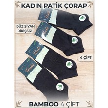 Kadın Patik Çorap Düz Siyah Dikişsiz Bamboo 4 Çift
