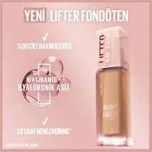 Duca Store New York Lifter Niasinamid ve Hyalüronik Asit Içeren Aydınlatan Fondöten - 112