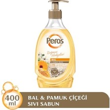Duca Store Doğanın Hediyeleri Bal & Pamuk Çiçeği Sıvı Sabun 400 G