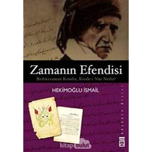Duca Store Zamanın Efendisi