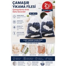 TBY Shop 2 Adet Lüx 60X80 Perde ve Çamaşır Yıkama Filesi - Hassas Çamaşırlar Için Yıkanabilir Koruma Filesi