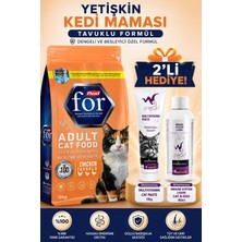 Flexi For Tavuklu Yetişkin Kedi Maması 15 kg Whiteveterinay Multivitamin Cat Paste 100 gr ve Immune System Liquid Cat&dog 100 ml Hediye