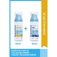 Bepanthol Derma Nemlendirici & Besleyici Krem SPF 25 50ml Yoğun Etkili Yüz Bakım Kremi