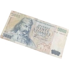 Yediotuz Digital Pazarlama Yunanistan 5000 Drahmi Yabancı Koleksiyon Kağıt Para Eski Para Antika Para