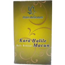 Alvera Kara Halileli Ballı Bitkisel Karışım 450 gr