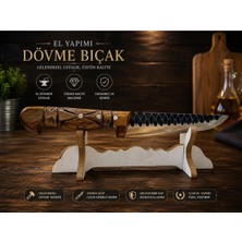 Dövme Bıçak 0 No 25.5 cm Mutfak ve Kasap Bıçağı (Standsız Ürünün Sap Modeli Ahşap Gelecektir Fakat Desen Değişebilir)
