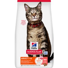 Hill's  Hill`s Sp Somonlu Yetişkin Kedi Maması 1.5kg