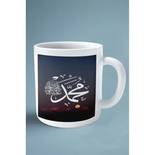 St. Morritz Hz Muhammed Islamiyet Baskılı Kupa Bardak Çift Taraflı Baskı Kişiye Özel Model 4