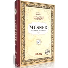 Müsned 16. Cilt (Ciltli - Arapça Metinli) Beka Yayınları Imam Ahmed B. Hanbel Kitapları – Tüm Eserleri ve Biyografisi  Tuva Kitap