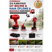 hypermax 3’lü Şarjlı Bahçe Seti Çim Biçme Makinesi Dal Budama Makası ve Hava Yaprak Üfleyici 3 Bataryalı