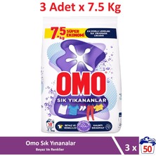 Omo Matik Toz Çamaşır Deterjanı Sık Yıkananlar Beyaz ve Renkliler Için 7.5 kg x 3 Adet