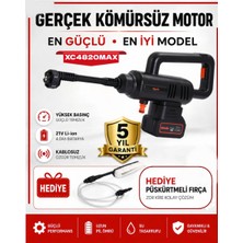 Geseus Çift Akülü Fırçasız Motorlu Yüksek Basınçlı Şarjlı Oto Araba Yıkama ve Bahçe Temizleme Makinesi - XC4820MAX