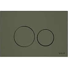 Vitra Origin 740-1605 Kumanda Paneli, Yosun Yeşili-Cam