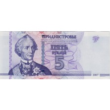 Banknoting Transdinyester 5 Ruble 2007 Transnıstrıa Çil.