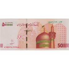 Banknoting Iran 500.000 Riyal=50 Toman 2024 Çil.