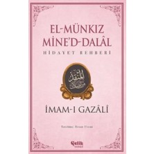 Aydogan's Ady El Munkız Mined Dalal - Hidayet Rehberi