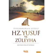 Uravas Store Hz. Yusuf ve Züleyha