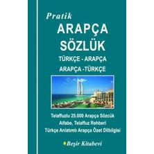 Aydogan's Ady Pratik Türkçe-Arapça - Arapça-Türkçe Sözlük