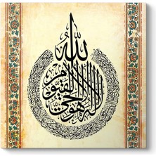 Kürsi Tablosu 40 x 40